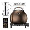 (全台瘋)900MT美式時尚可攜式瓦斯烤肉爐 900MT奢華超值組