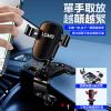 (全台瘋)鋁合金車用手機支架 手機2024新款汽車內中控儀表台夾 導航專用防手震